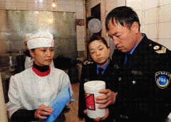 不必然可以或许合用引咎告退的相关