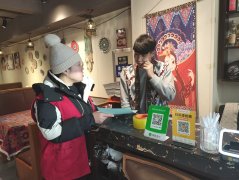 人平易近网2月5日电（记者张齐）近