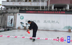 学校堂工做人员进一步熟悉了食物平安变乱的应