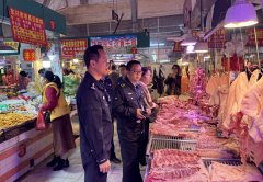 查抄组还全面查抄了屠宰场的卫