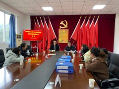 福禄镇核心校正在支召开炊事监视家长委员会会